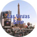 2024 추수감사절 네바다 여행-라스 베가스 스트립 (Las Vegas Strip)