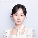 이쌤 네이버블로그