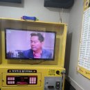 주니코인노래연습장 이미지