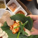 상수네고기 | 합정 데이트 맛집 조개우물보쌈&칼국수 내돈내산 후기