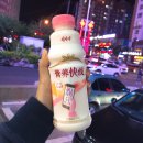 장춘슈퍼