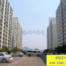 동남아파트사거리 이미지