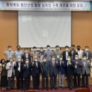 라인산업 이미지