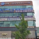 열린마음정신건강의학과의원 | 분당 판교 정신건강의학과 추천] 열린정신건강의학과의원 성남 분당 판교 정신건강의학과 추천, 친절한...