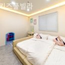 비비키즈풀빌라 이미지