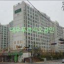 중산정형외과의원 이미지