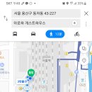 아로하 게스트하우스 이미지