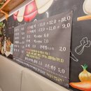 아찌냉면 이미지