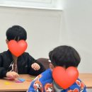 더셀럽학원