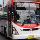 성우운수 이미지