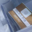 GS25 학익트루엘 | 영원히 머무를 수는 없음을 알면서