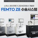 해암정보시스템
