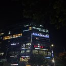 영등포 문래 성인취미발레 추천 앙발레앤핏 En발레&amp;핏 초급반수업 후기
