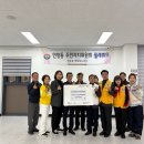 인창동 행정복지센터 이미지