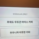 명당스토어