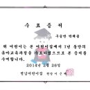 박채율 네이버블로그
