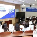 (주)대학약품 이미지