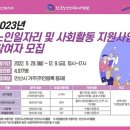 4977 이미지