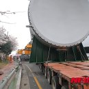 적현로-1 이미지