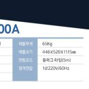 대성에어컨 이미지