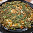 찌지미부엌