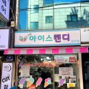 이지엔트리 이미지