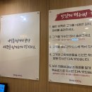돈대박집
