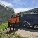 충주소방서 이미지