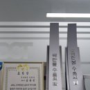 (주)디씨티 이미지
