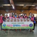 녹양코리아 이미지