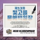 서구-02-62 이미지