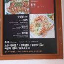 경북 드라이브 코스 영덕 대게거리 강구항 시장 이미지