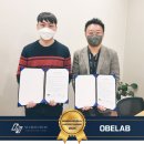 오비이 이미지