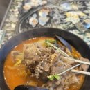 경대반점 이미지