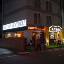켄터키치킨 스포츠한국