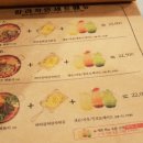 청년다방창원감계점 이미지