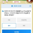 쏠컨설턴트 이미지