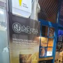 최군맥주 대구혁신점 이미지