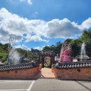 풍물기행 이미지