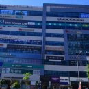 힐베르트수학학원 이미지