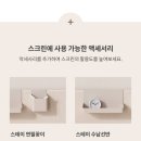 삼송 스테이 이미지