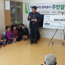 학촌 이미지
