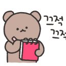 통영서울약국 이미지