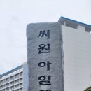 신안카써비스 이미지