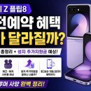 성지종합밧데리