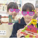 미술의기본스케치 이미지