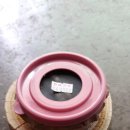 금계슈퍼민박 이미지