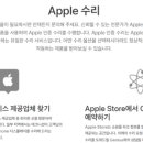 (주)위니아서비스성남 네이버블로그