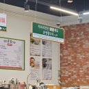 장춘농장 | 도청 근처 제주연동맛집 무한리필 샤브샤브 전문점 제주온담샤브