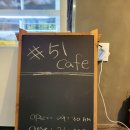 율리영해로 이미지